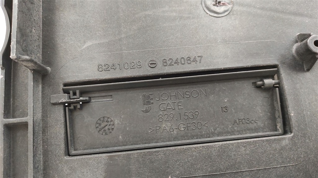 фото №8, Вентилятор toyota proace expert 8241029