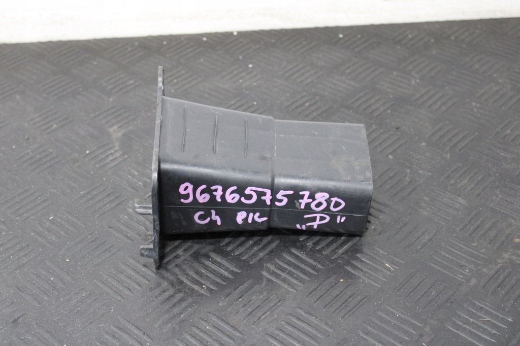 фото №1, Зона деформации правая c4 grand picasso ii 2 9676575780