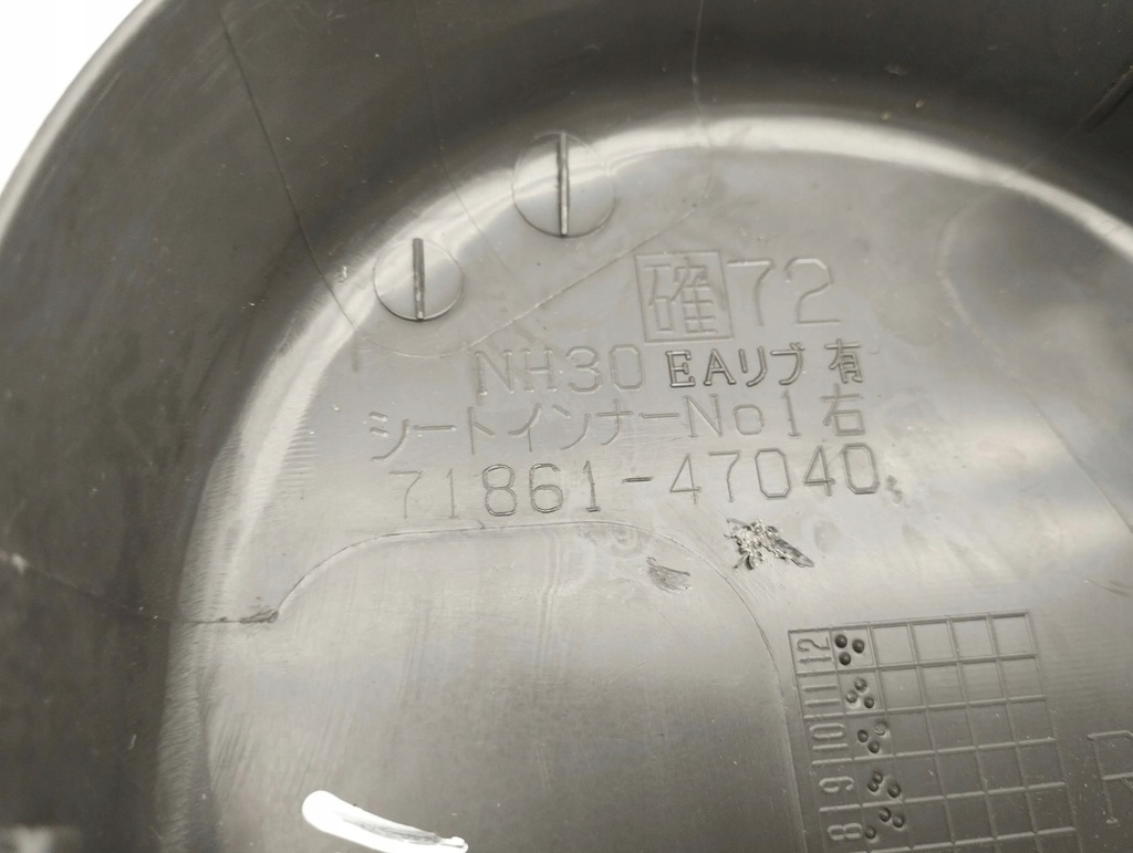 фото №13, Toyota prius xw30 2011 комплект обшивка сиденье