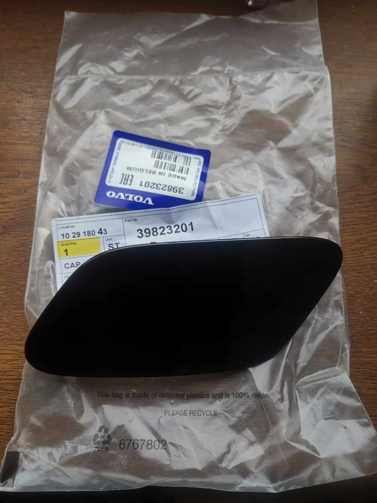 фото №1, Volvo s60 v60 2013-18 крышка заглушка распылителя lift