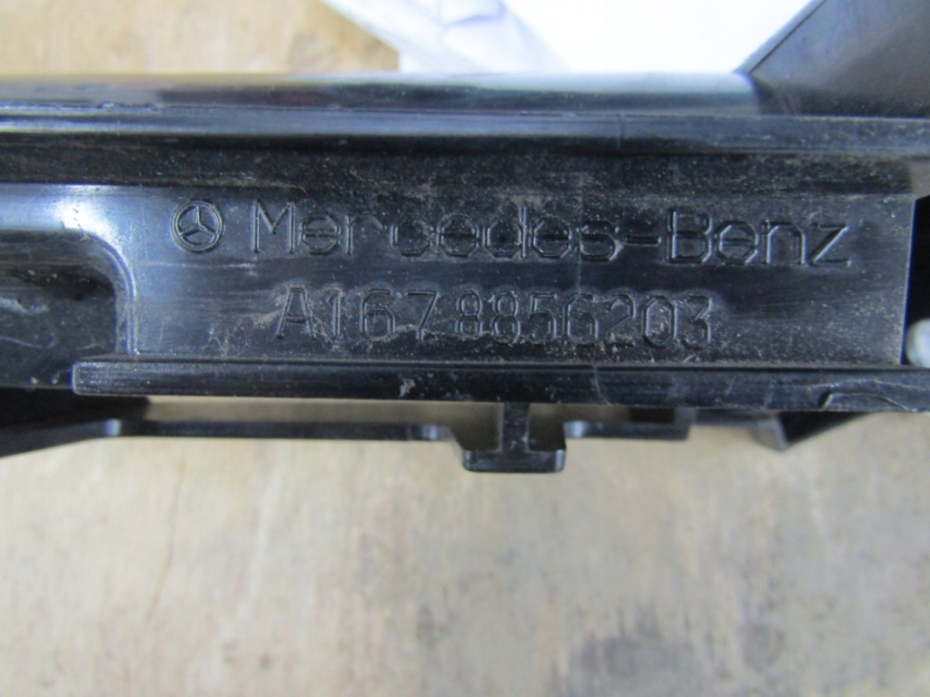 фото №7, Захист поперечина перед накладка mercedes gle w167 amg 19-