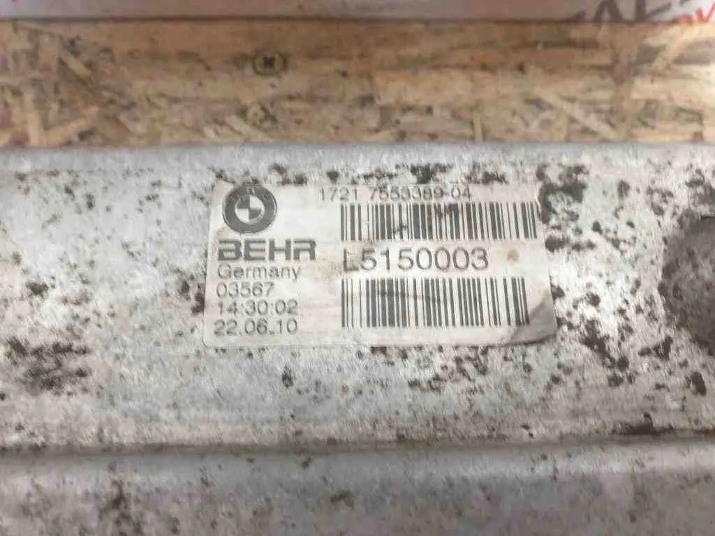 фото №9, Радіатор оливи bmw x5 e70 7230956 3.0l дизель 180kw 2012