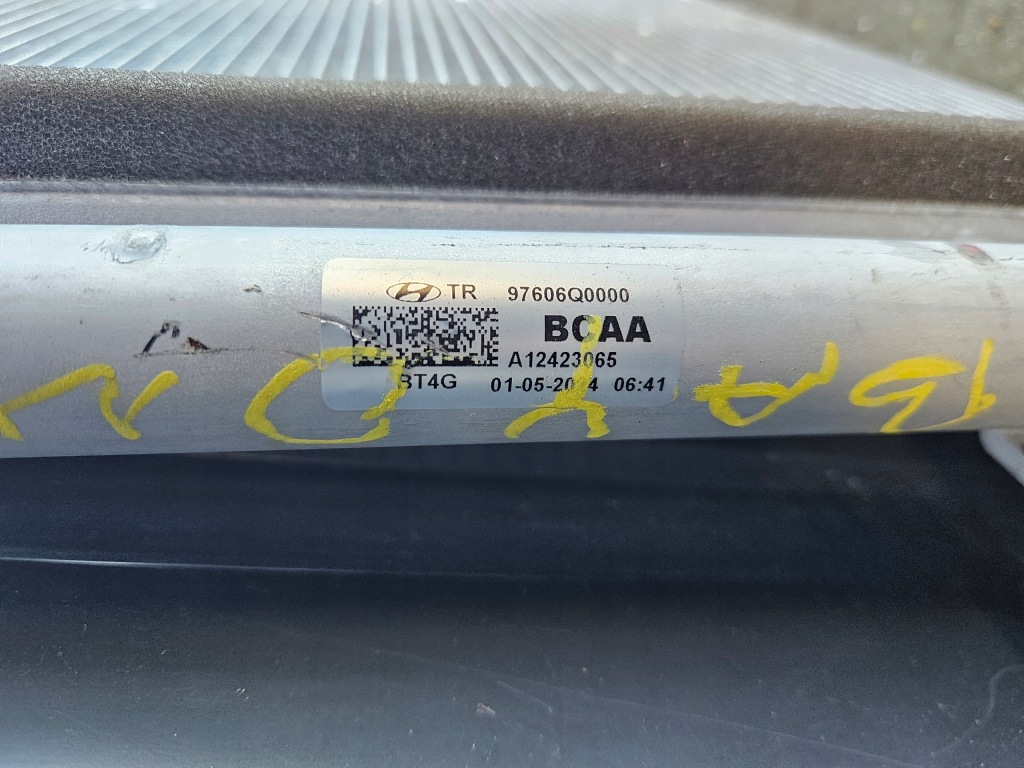 Ремінь перед передній hyundai bayon lift 2024- + 3 радіатор + балка org в Україні