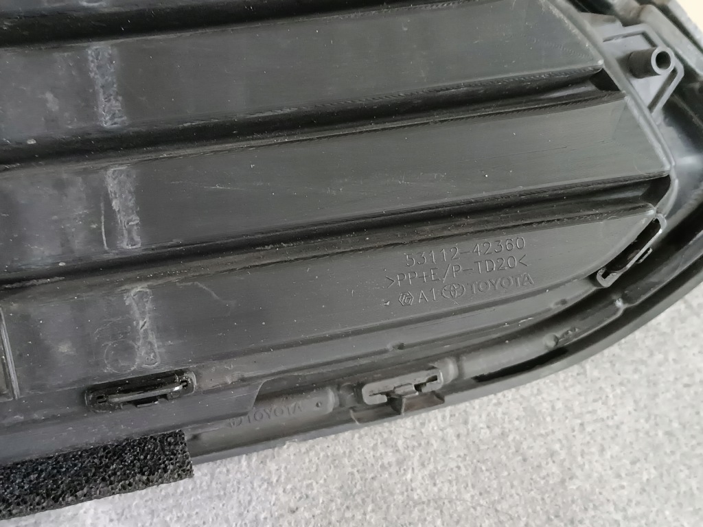 Купить Toyota bz4x bz 4x решётка решётка  нижняя хром w бампер перед передний