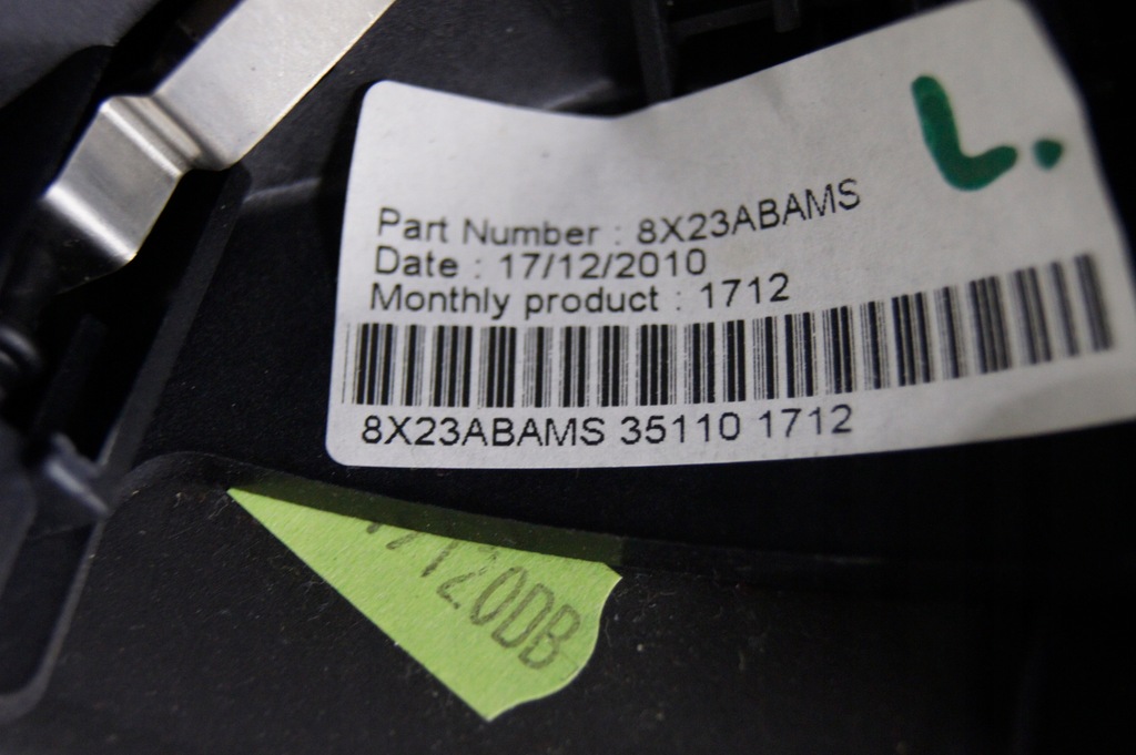 фото №5, Jaguar xf 250 повітропровід шкіра коричнева мультифункціональний.