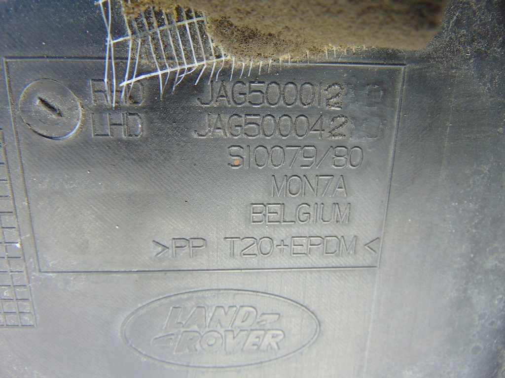 фото №13, Жабо land rover discovery 3 jag500012 europa