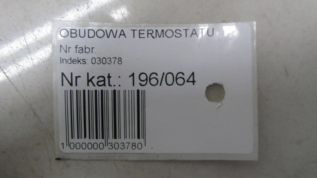 фото №7, Nissan pulsar 1.2 корпус термостата 110601073r