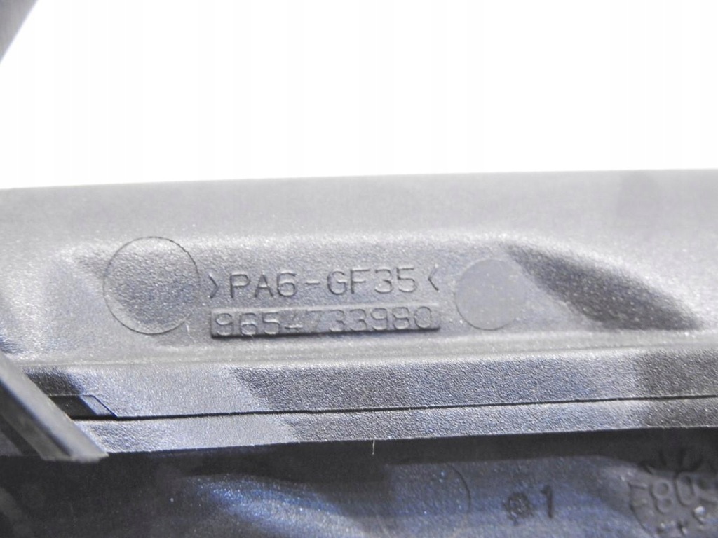 фото №7, Заливна горловина оливи кришка peugeot 308 i 2.0 hdi 9654733980