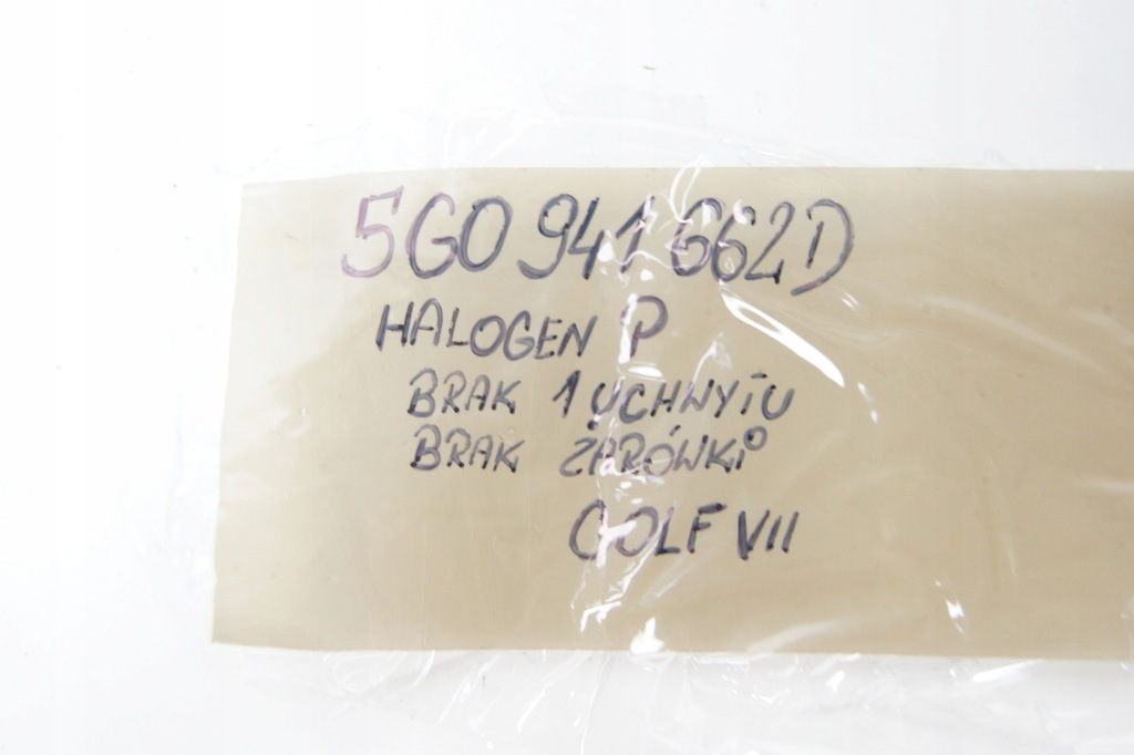 фото №4, Gd golf vii протитуманна фара правий 5g0941662d