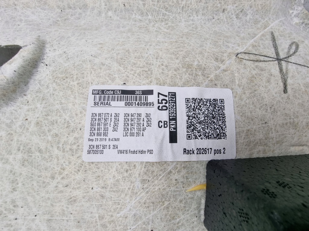 Vw atlas 3.6 awd r-line стеля 2018- Оригінал