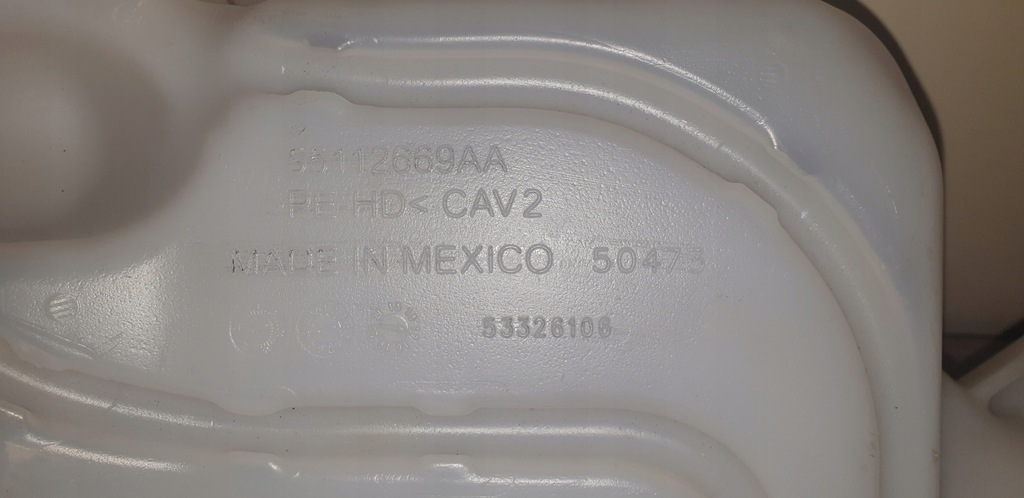 фото №4, Jeep compass ii 2018- бак омывателя