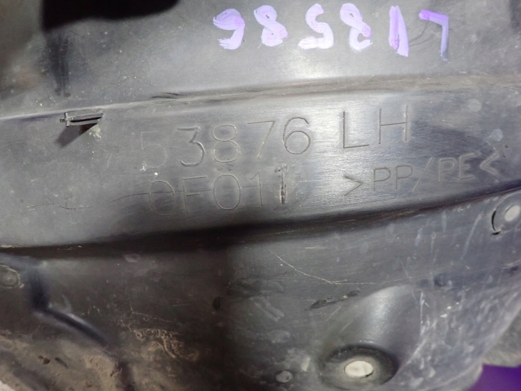 фото №5, Corolla verso ii 04- підкрилок лівий перед ліва 53876-0f011 538760f011