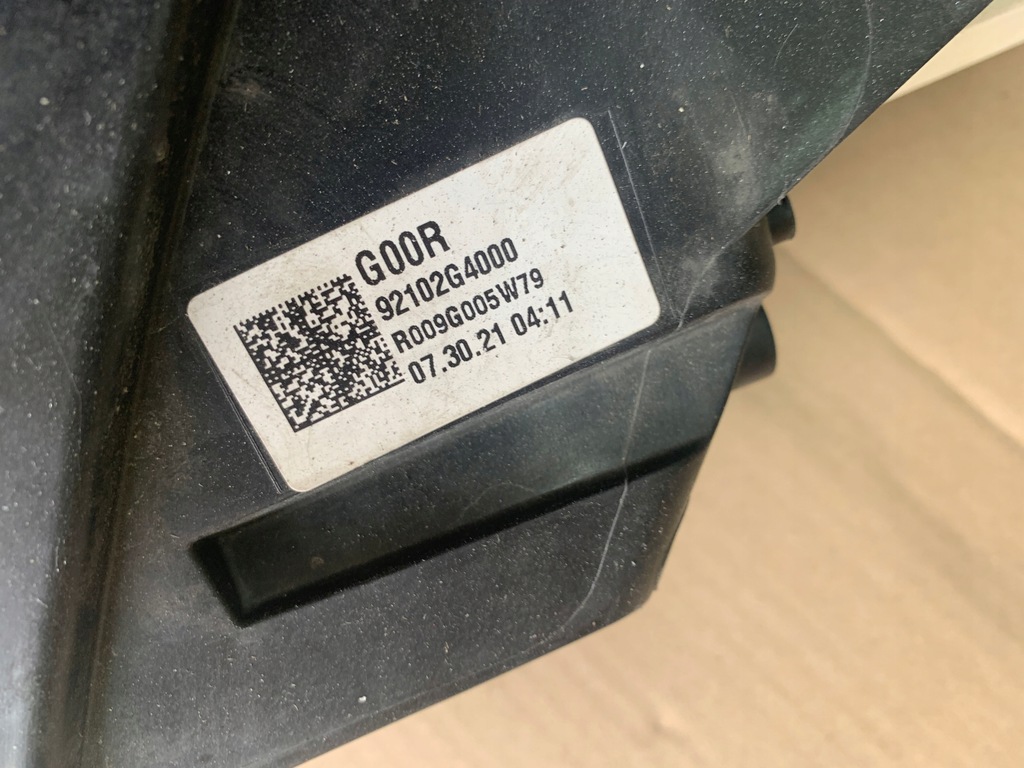 фото №11, Лампа hyundai i30 iii