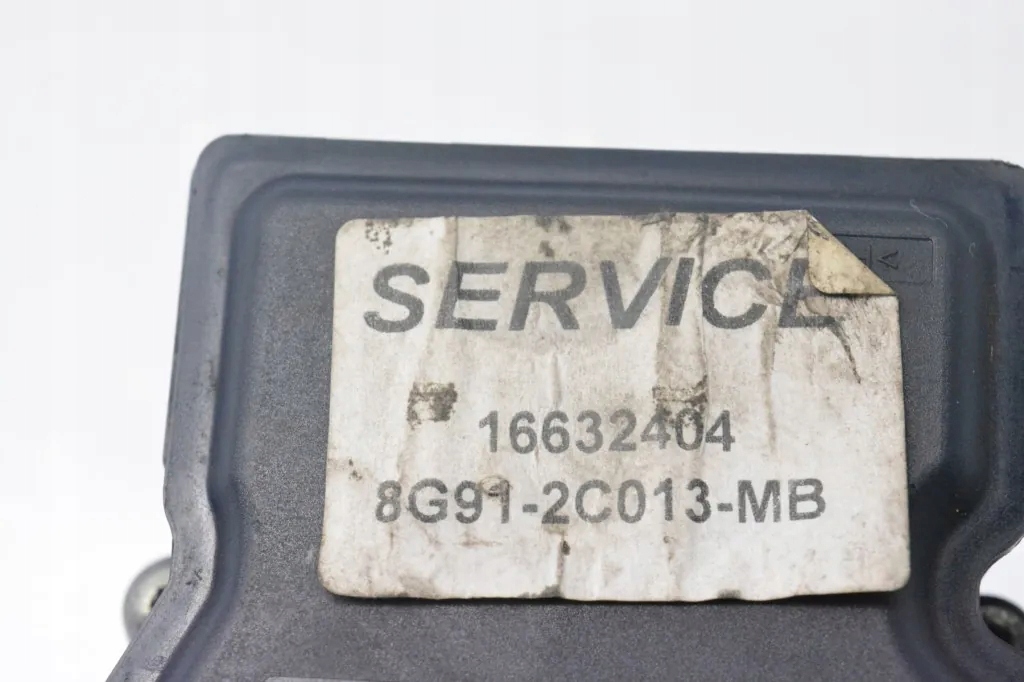 Купить Крышка накладка корпус аккумулятор opel astra j iv 13320713