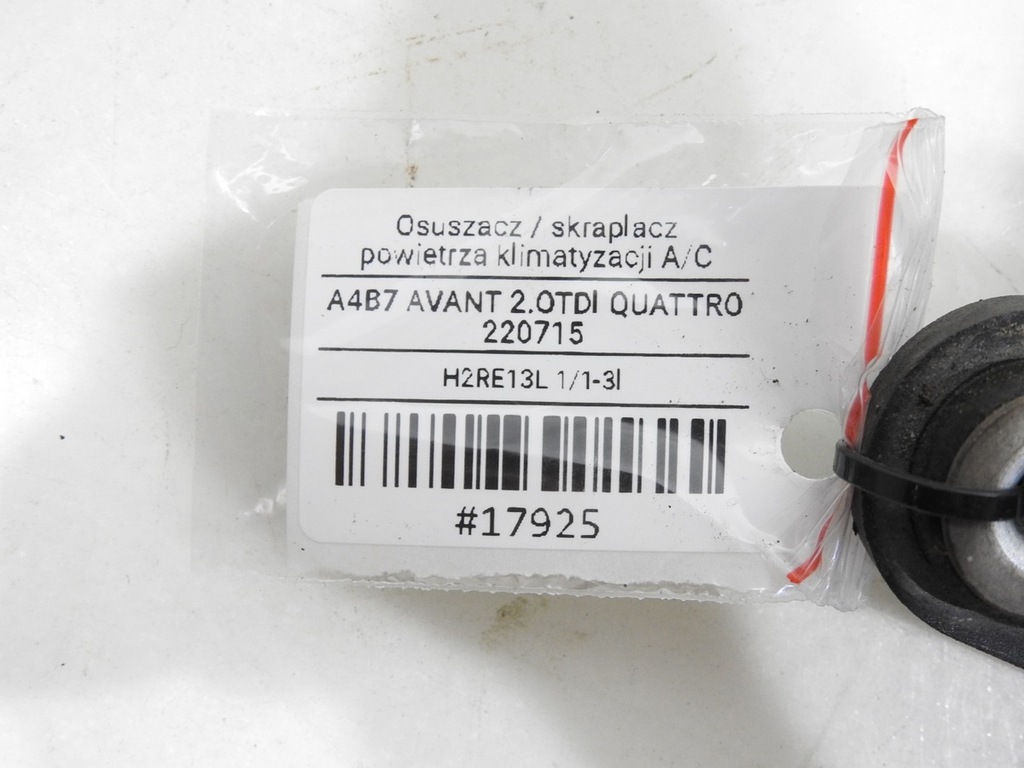 фото №8, Конденсатор осушитель audi a4 b7 2.0 tdi 8e0820193p