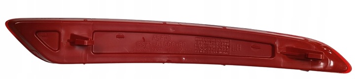 фото №10, Отражатель правый задняя ford mondeo mk4/b-max/fiesta mk7