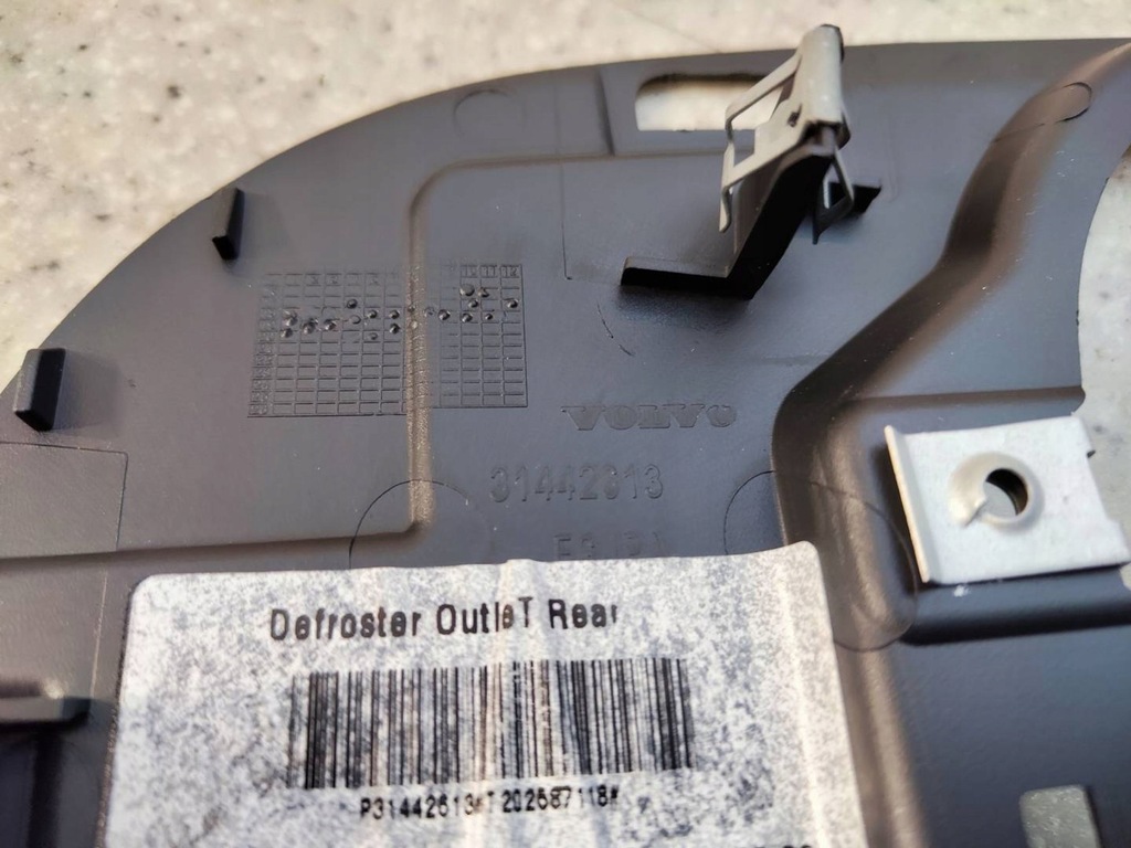 фото №6, Защита накладка заглушка динамика volvo xc40 31442697