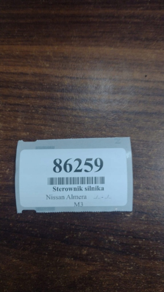 фото №6, Nissan almera ii 1.5 dci блок керування двигуна 8200334540