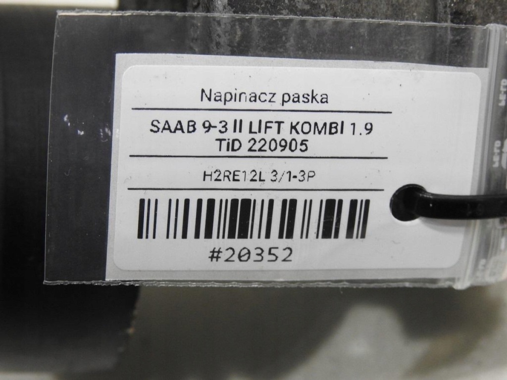 фото №7, Ролик натягувач ремінь saab 9-3 ii 1.9 tid 55561330