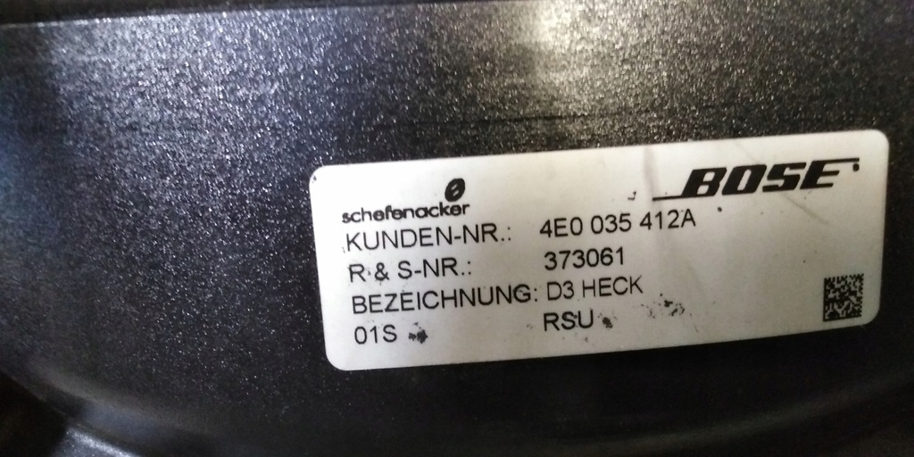 фото №6, Audi a8 d3 сабвуфер динамик bose 4e0035412a ory