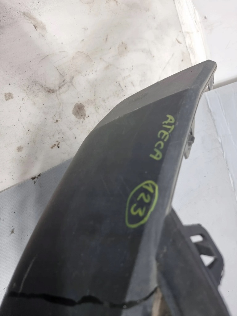 фото №6, Накладка бампера задня seat ateca 575807521b