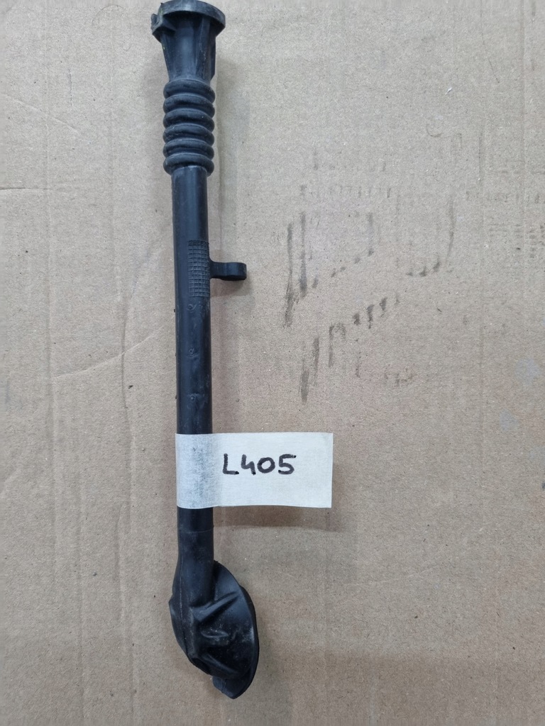 фото №1, Audi q7 sq7 q8 rsq8 труба слив 4m0260113a idealny