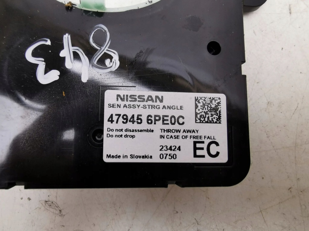 Nissan juke 2 f16 датчик kąta повороту 2023 479456pe0c Київ