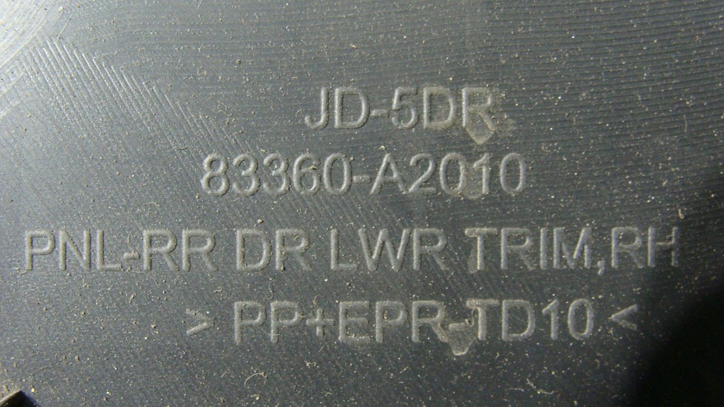 фото №11, Обивка обшивка дверь правый задняя kia ceed ii 12- 83360a2010