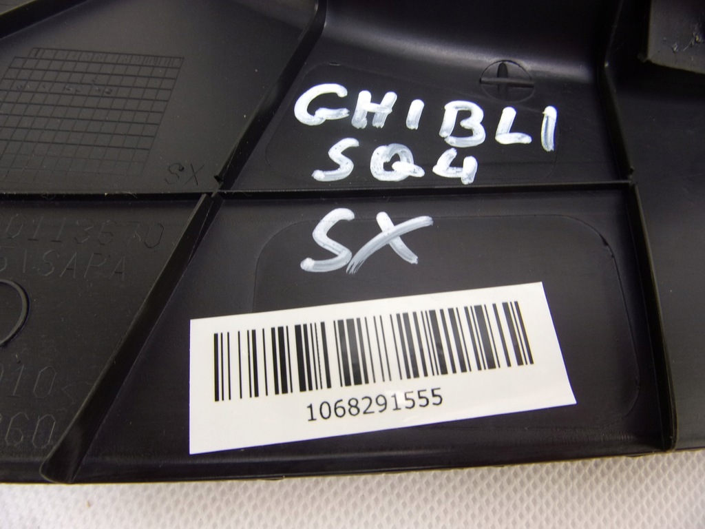 фото №7, Maserati ghibli 14- захист накладка поріг ліва