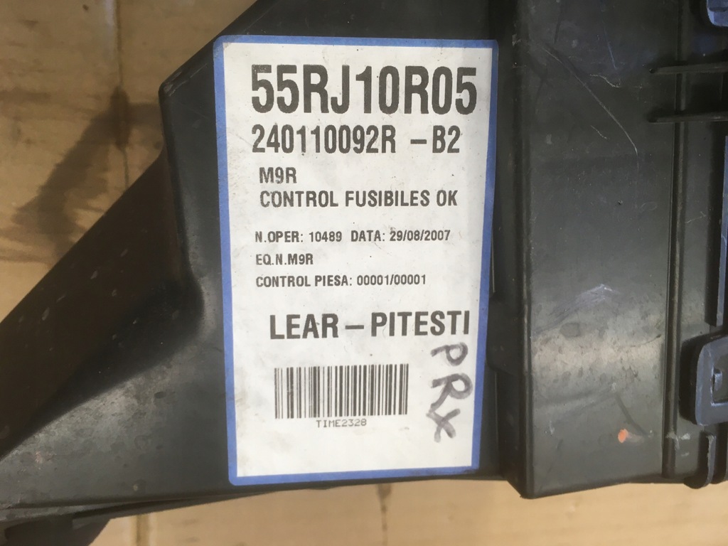 фото №5, Коробка запобіжників laguna iii 240110092r