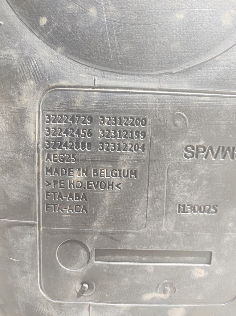 фото №7, Volvo xc40 21r бак топлива 32224729