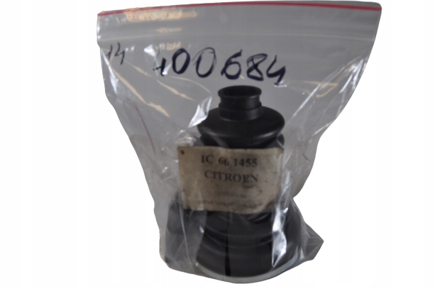 фото №1, Захист шарнір citroen fiat peugeot