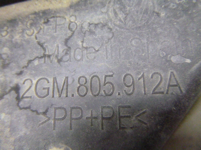 фото №5, Подкрылок правое перед vw t-cross 2gm