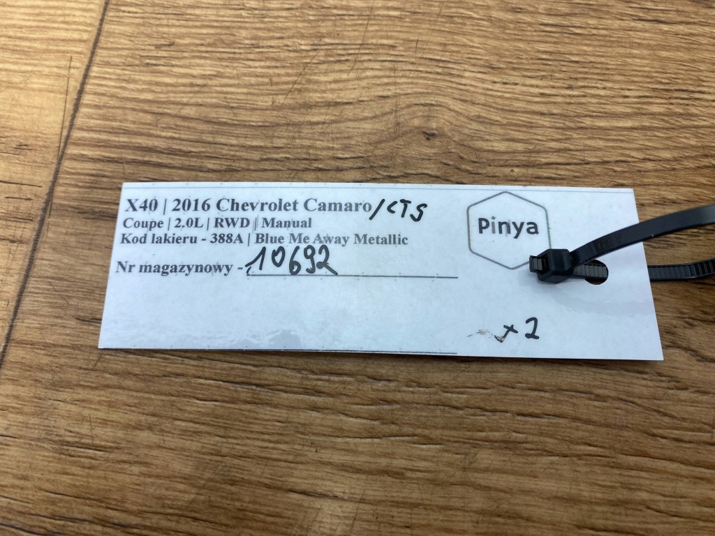 Моторчик крышка обдув отопителя chevrolet camaro 2016+ Киев