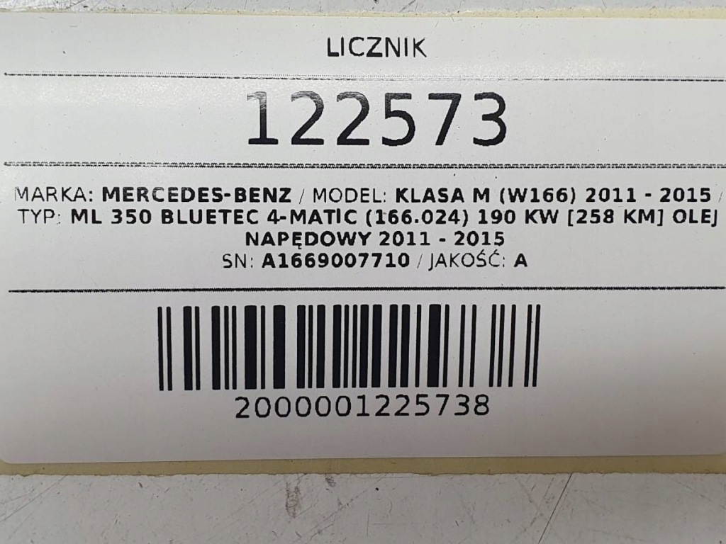 фото №9, Счетчик приборы mercedes ml w166 a1669007710 europa cdi