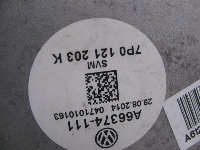 фото №13, Vw touareg вентилятор радиатора 7p0121207b