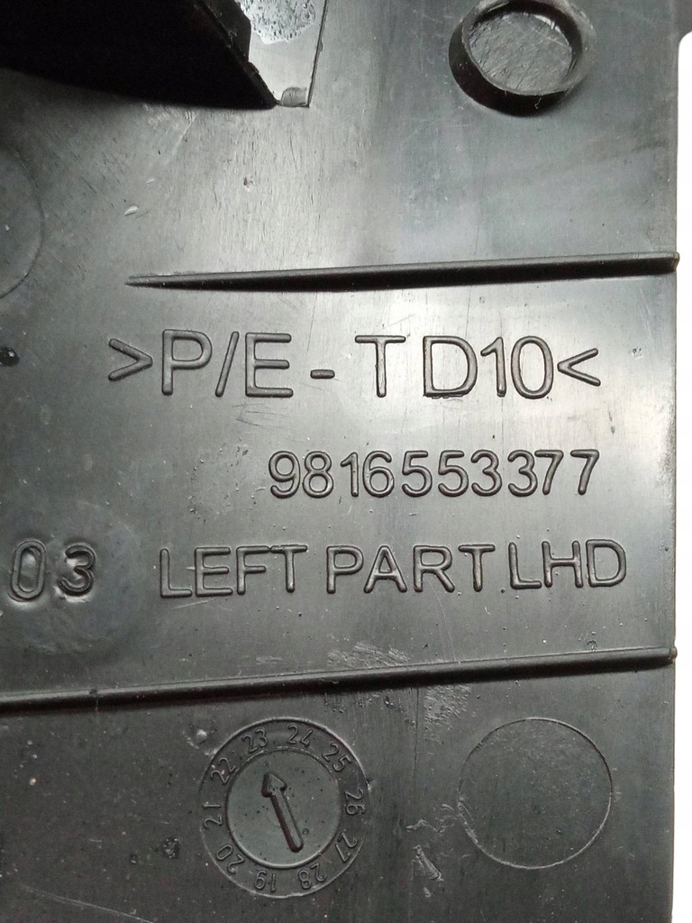 фото №6, Пластики защита панели комплект 9817988177ind toyota proace city 2019-