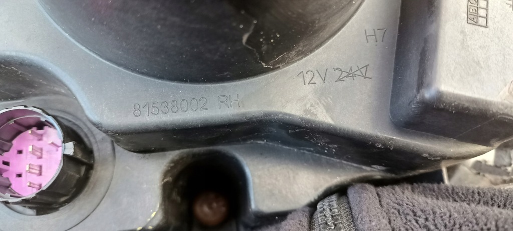 фото №9, Лампа передня права fiat 500 16-22rok 81538002