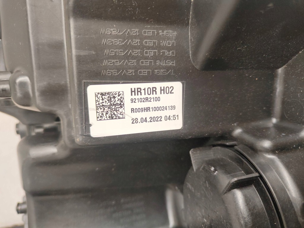 фото №10, Kia sportage v full led комплект лампа перед 92101r2100/92102r2100