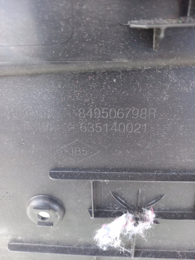 фото №6, Оббивка багажника правий задня captur i 849506798r