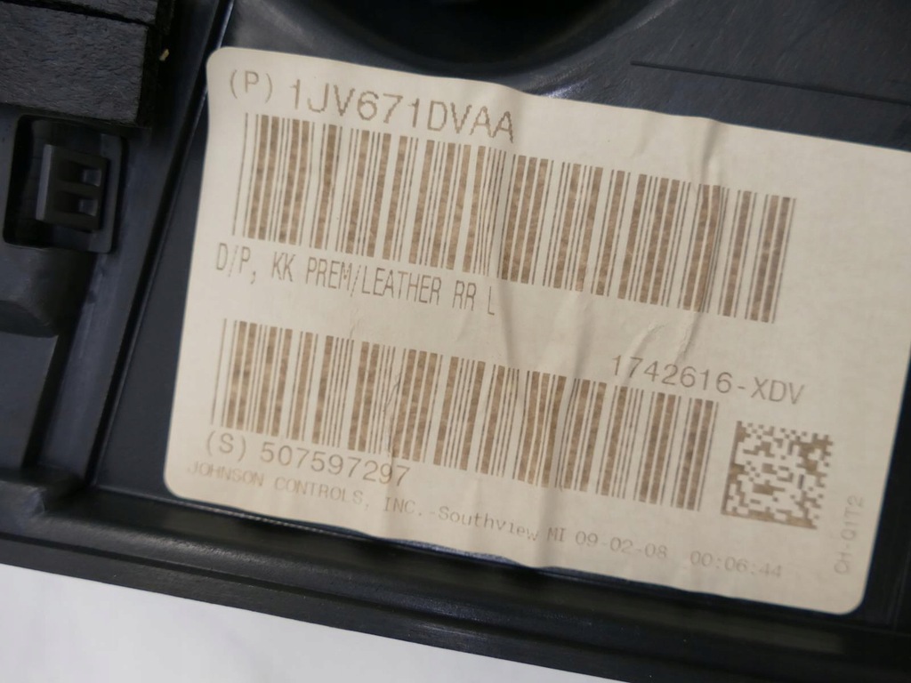 фото №7, Jeep cherokee kk обшивка двері оббивка лівий задня