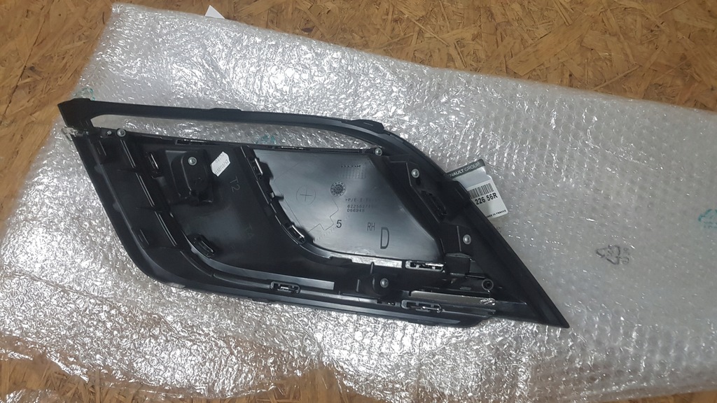 фото №7, Renault espace 5 v lift решітка бампера передній перед права