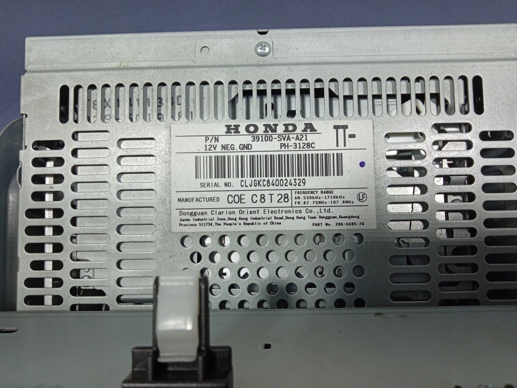 Honda civic viii fg2 coupe 06- радио cd mp3 39100-sva-a21 с Разборки