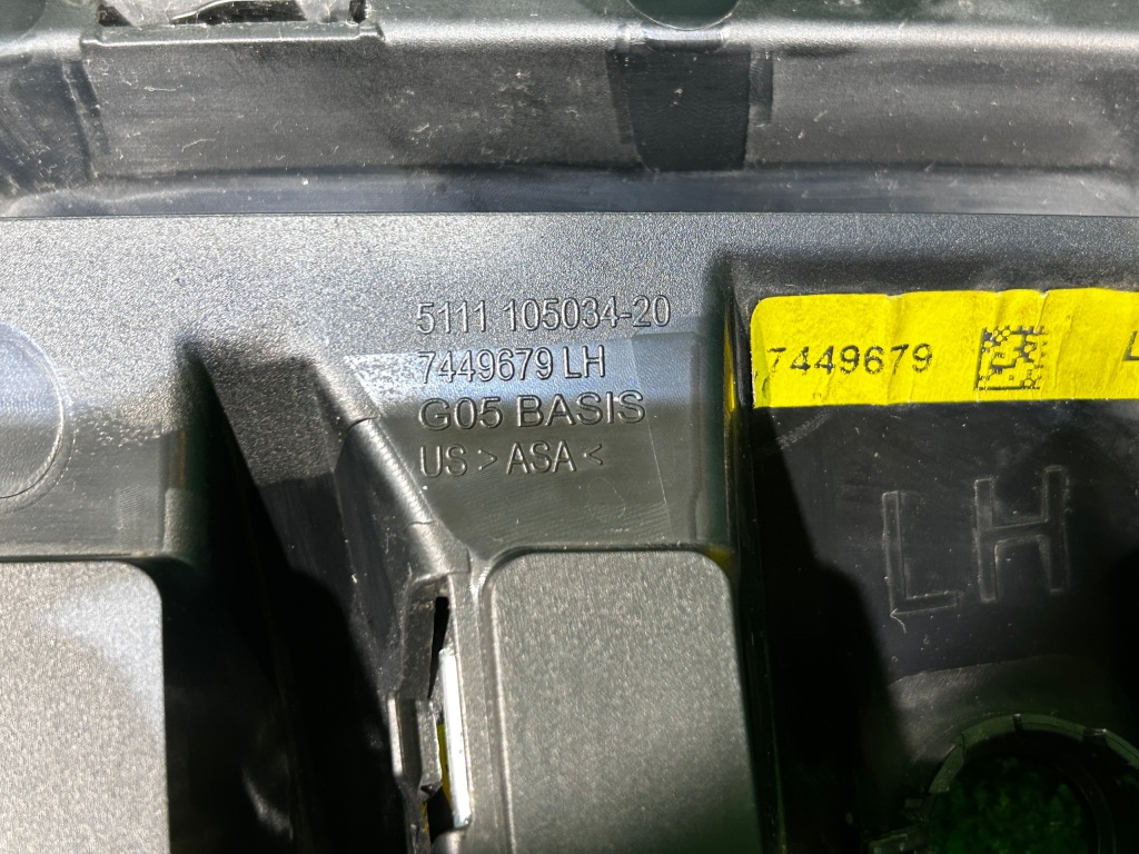 Bmw x5 g05 решётка бампера левая 7449679 Оригинал