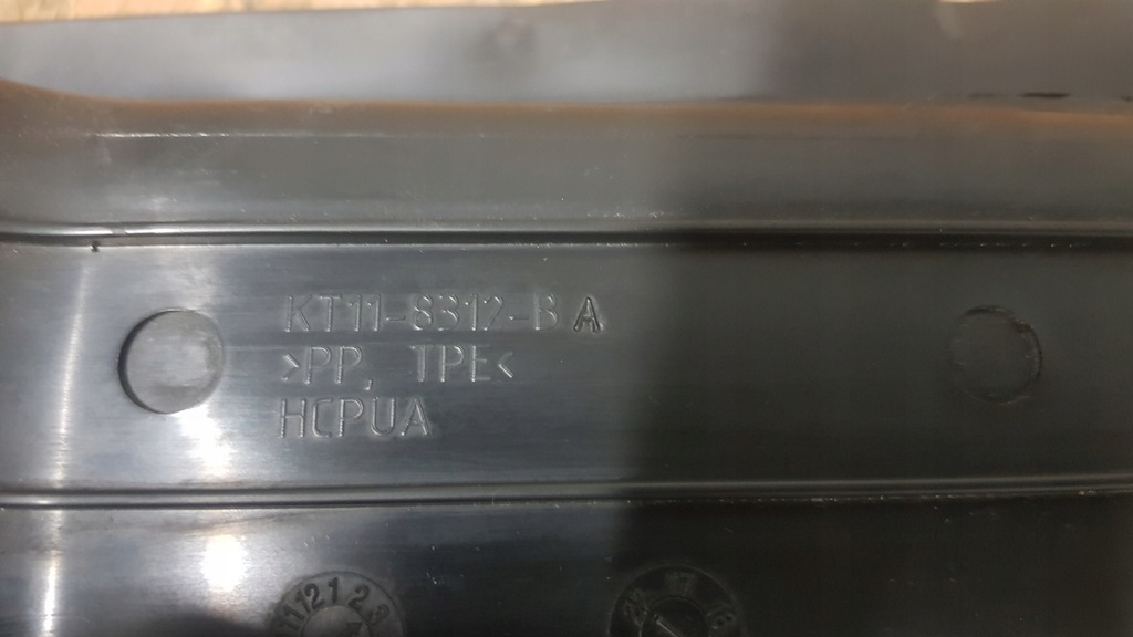 фото №9, Ford tourneo connect ii mk 2 воздуховод воздуха