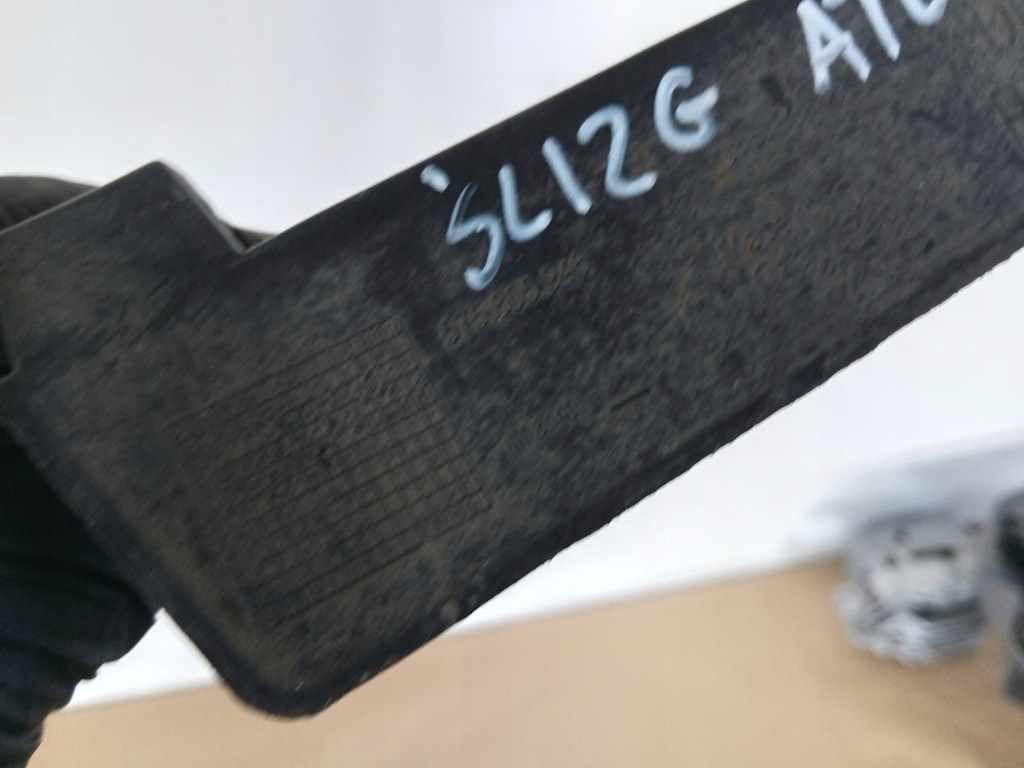 Напрямна захист підкрилок кронштейн 575805946 seat ateca в Україні