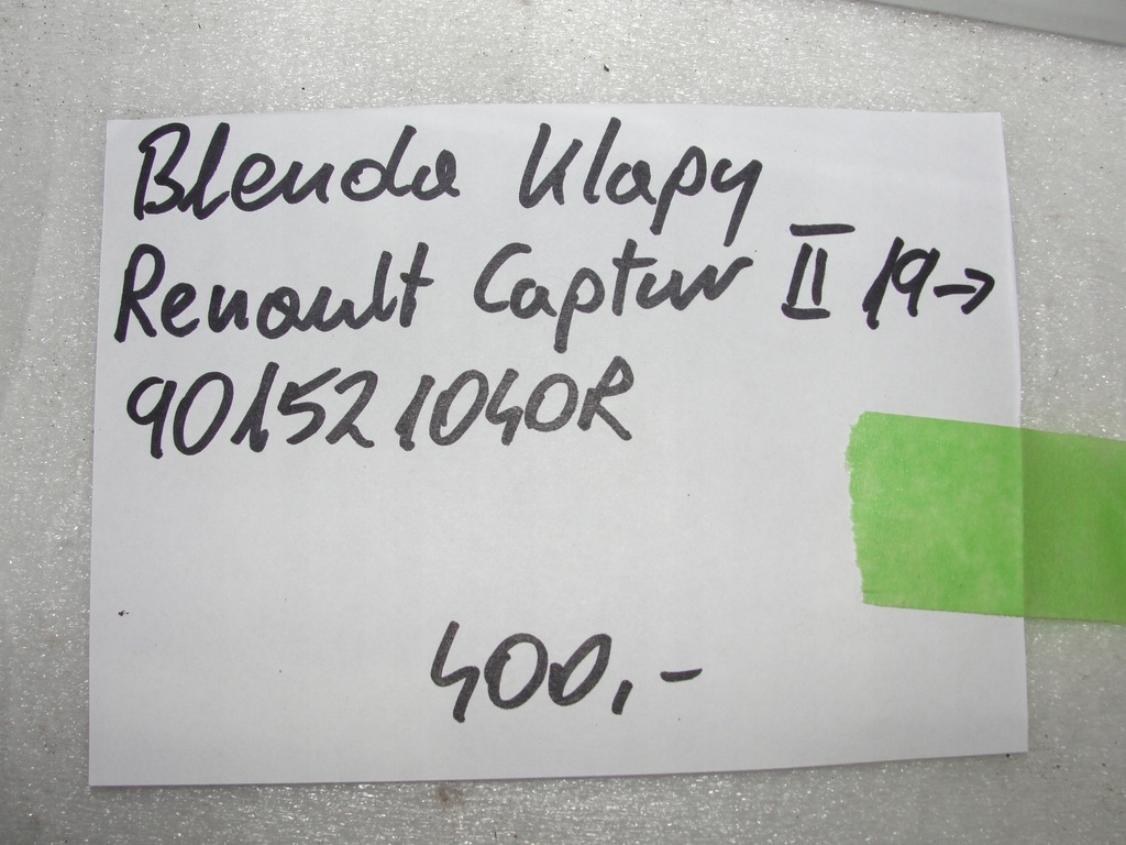 фото №8, Накладка кришки renault captur ii 2019- 901521040r