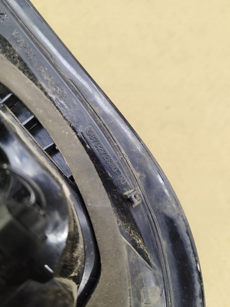 фото №6, Лампа w кришка права задня citroen ds4 lata 2010-2015 9670272680