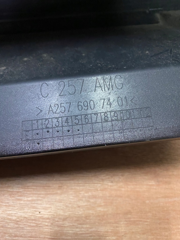 фото №5, Молдинг поріг права mercedes cls amg a2576907401