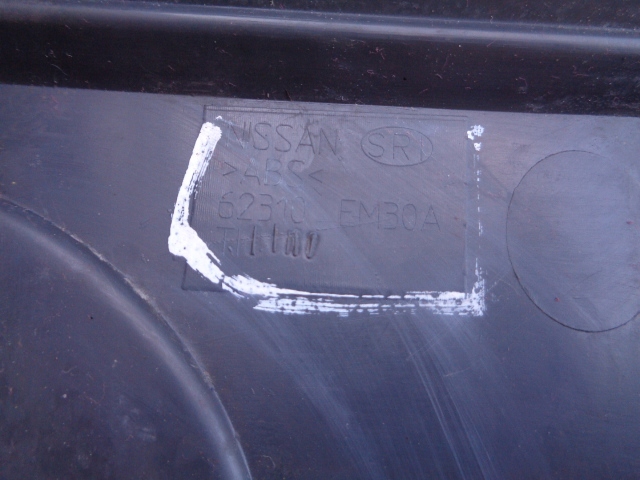 фото №9, Nissan tiida решітка радіатора решітка радіатора